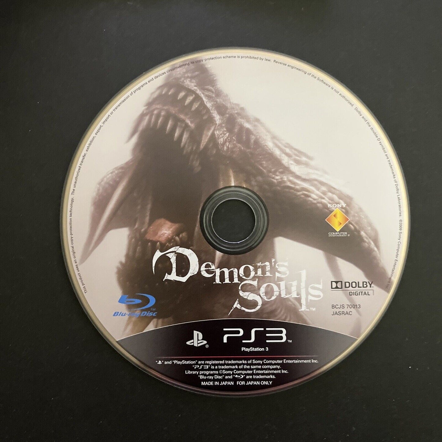 Demon's Souls - Sony PlayStation 3 PS3 JAPAN 2010 Game