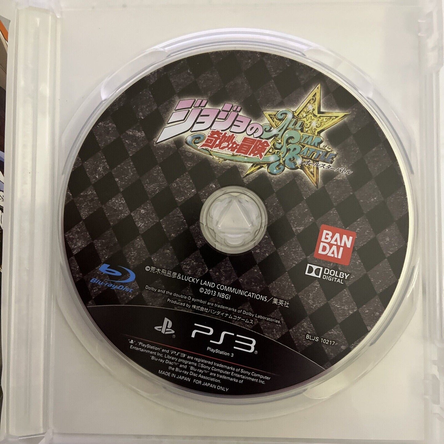 JoJo's Bizarre Adventure All Star Battle - Sony PlayStation 3 PS3 JAPAN Game