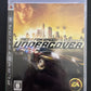 Need for Speed Undercover - Sony PlayStation 3 PS3 JAPAN EA Racing Game