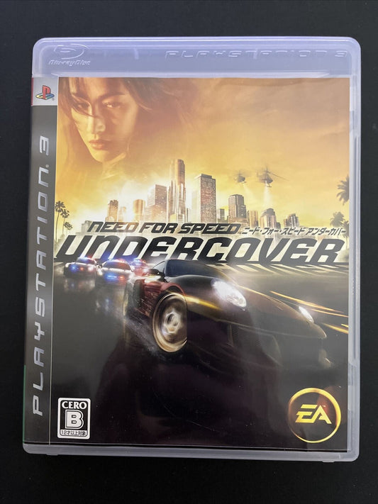 Need for Speed Undercover - Sony PlayStation 3 PS3 JAPAN EA Racing Game