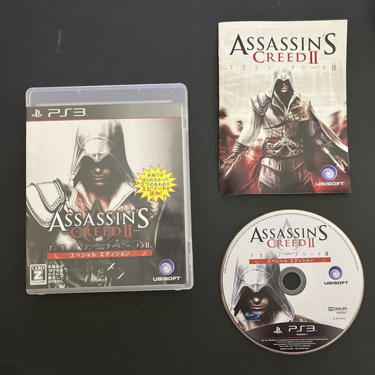 Assassin's Creed 2 - Sony PlayStation 3 PS3 JAPAN Ubisoft Game