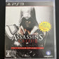 Assassin's Creed 2 - Sony PlayStation 3 PS3 JAPAN Ubisoft Game