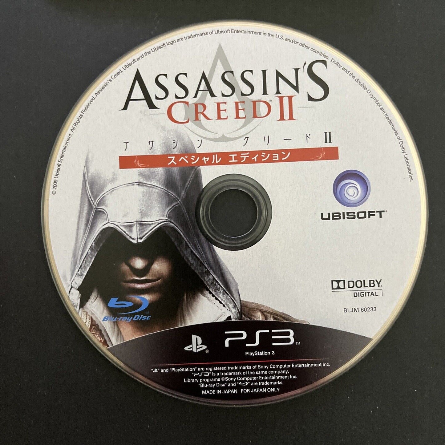 Assassin's Creed 2 - Sony PlayStation 3 PS3 JAPAN Ubisoft Game