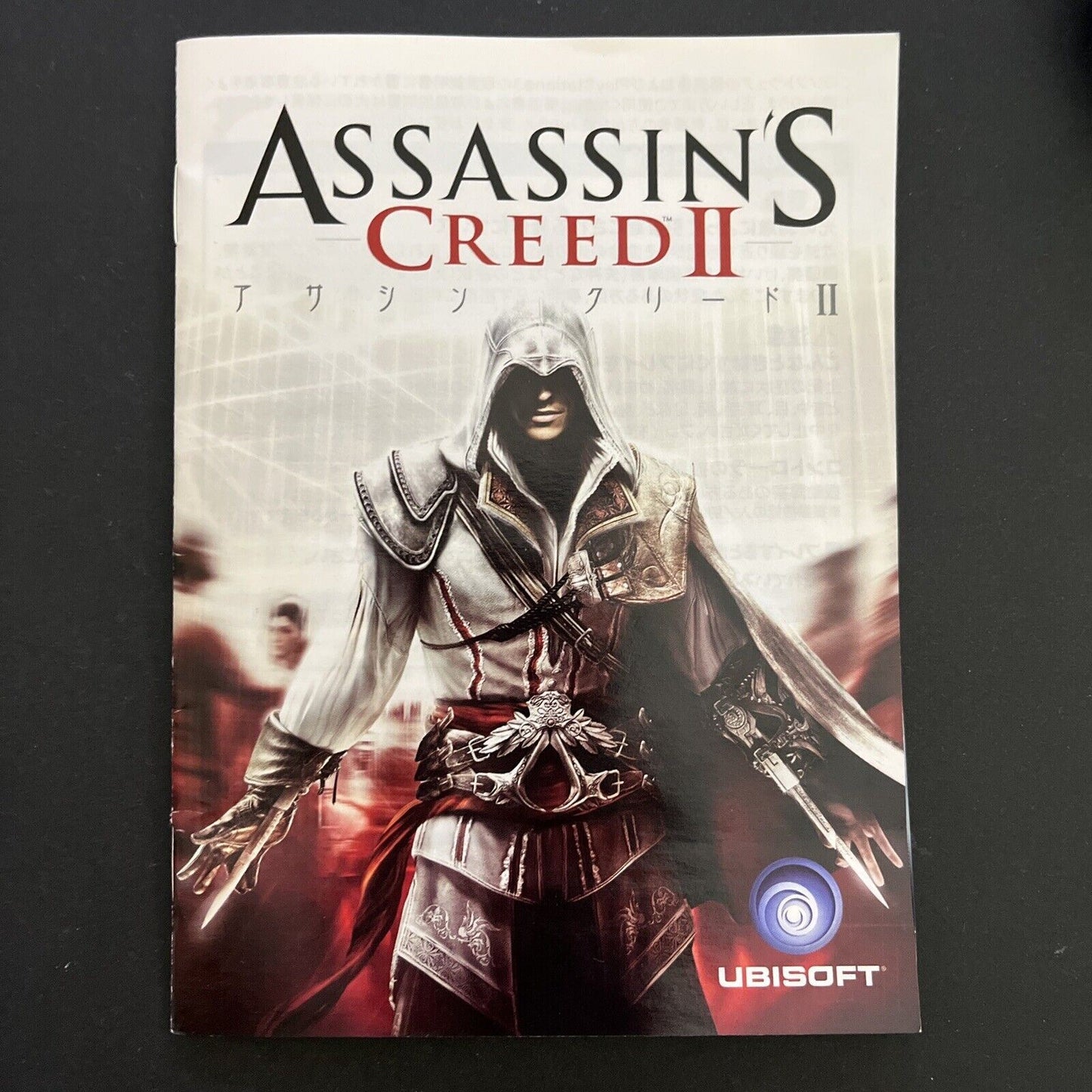 Assassin's Creed 2 - Sony PlayStation 3 PS3 JAPAN Ubisoft Game