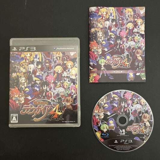 Makai Senki Disgaea 4 - Sony PlayStation PS3 JAPAN Strategy 2011 Game