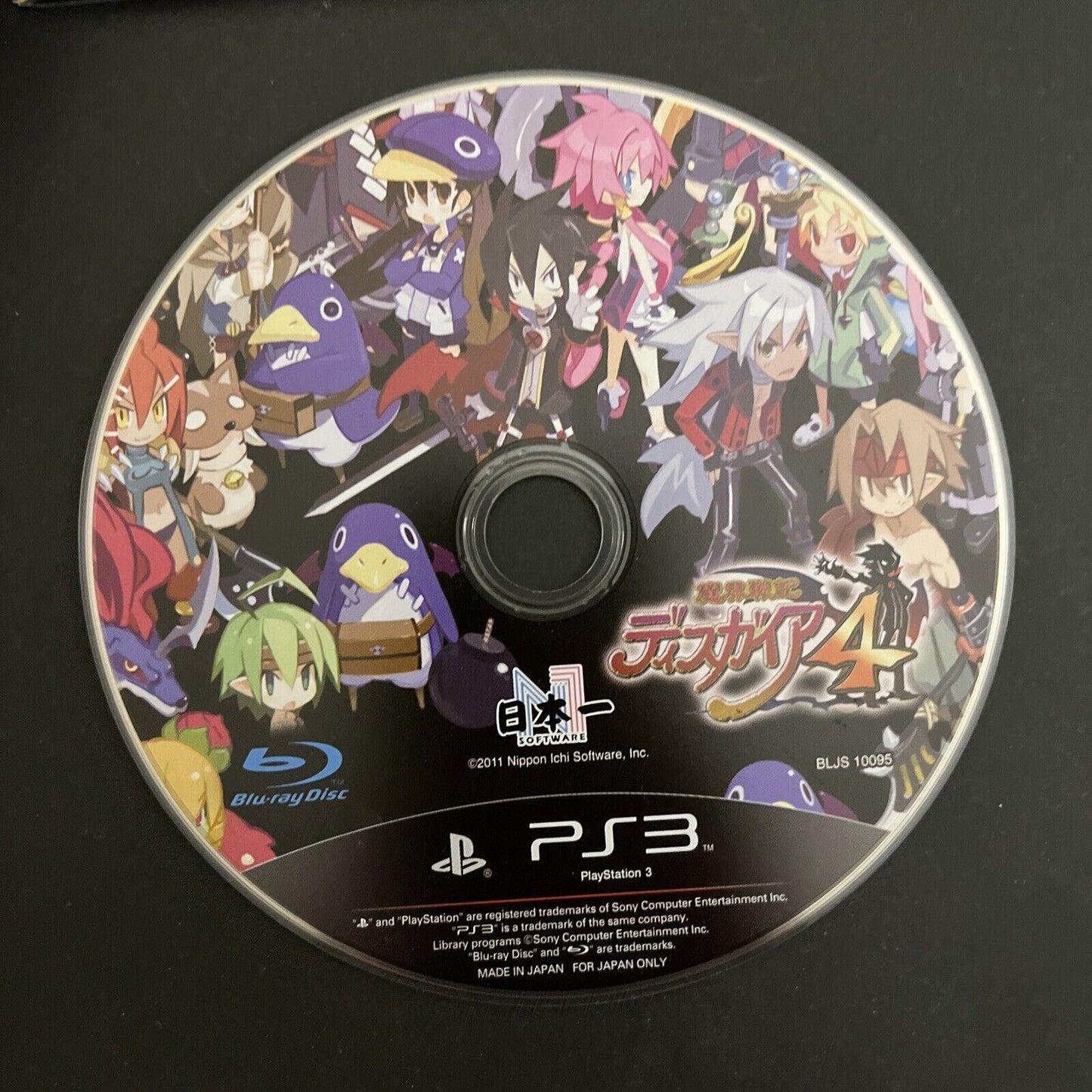 Makai Senki Disgaea 4 - Sony PlayStation PS3 JAPAN Strategy 2011 Game