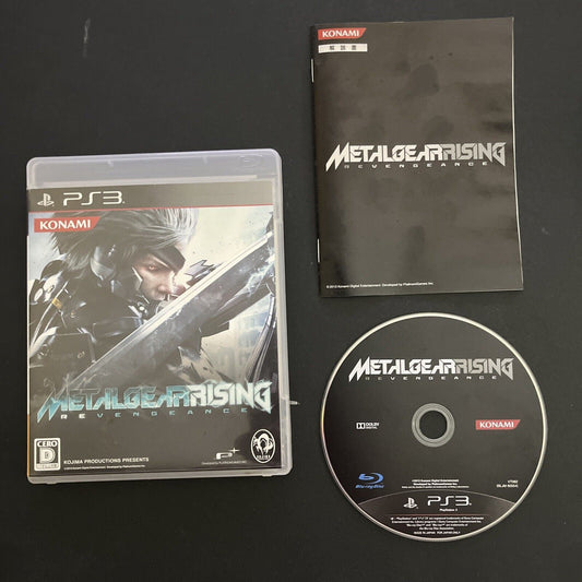 Metal Gear Rising: Revengeance - Sony PlayStation 3 PS3 JAPAN Konami Game