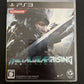Metal Gear Rising: Revengeance - Sony PlayStation 3 PS3 JAPAN Konami Game