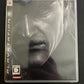 Metal Gear Solid 4: Guns of the Patriots - Sony PlayStation 3 PS3 JAPAN Game