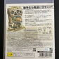 Battlefield: Bad Company - Sony PlayStation 3 PS3 JAPAN EA 2008 Shooter Game