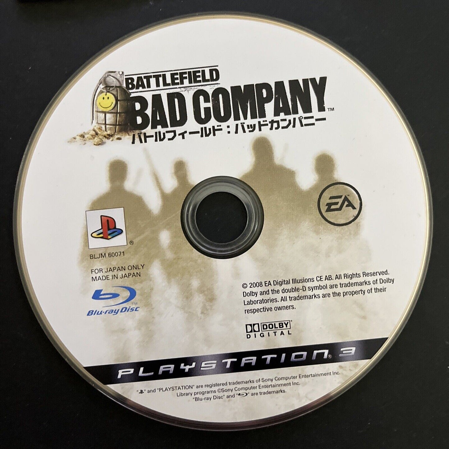 Battlefield: Bad Company - Sony PlayStation 3 PS3 JAPAN EA 2008 Shooter Game