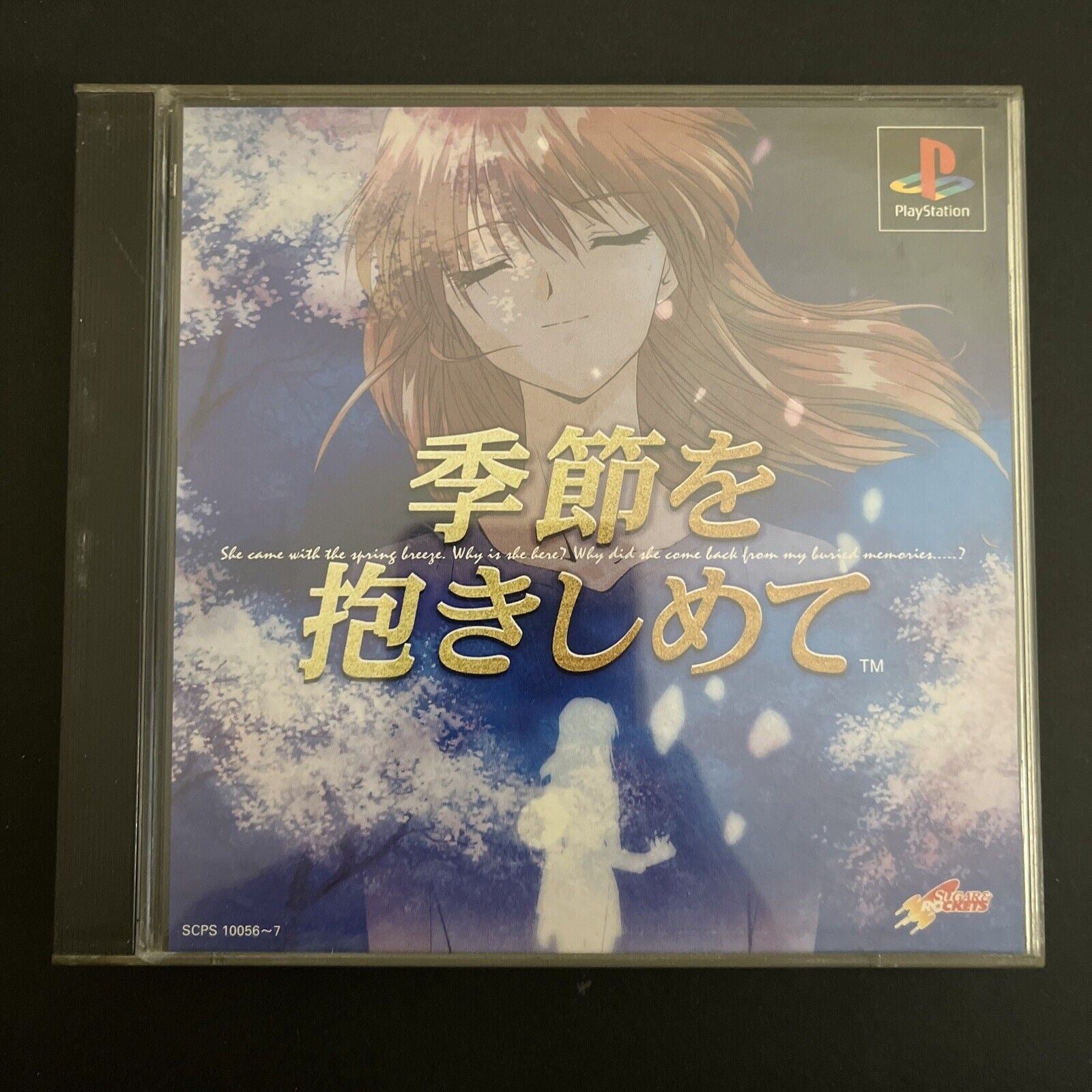 Kisetsu o Dakishimete PlayStation 1 Game + RARE Main Line Script