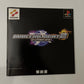 Martial Beat 2 - Sony PlayStation PS1 NTSC-J JAPAN Music Fighting Konami Game