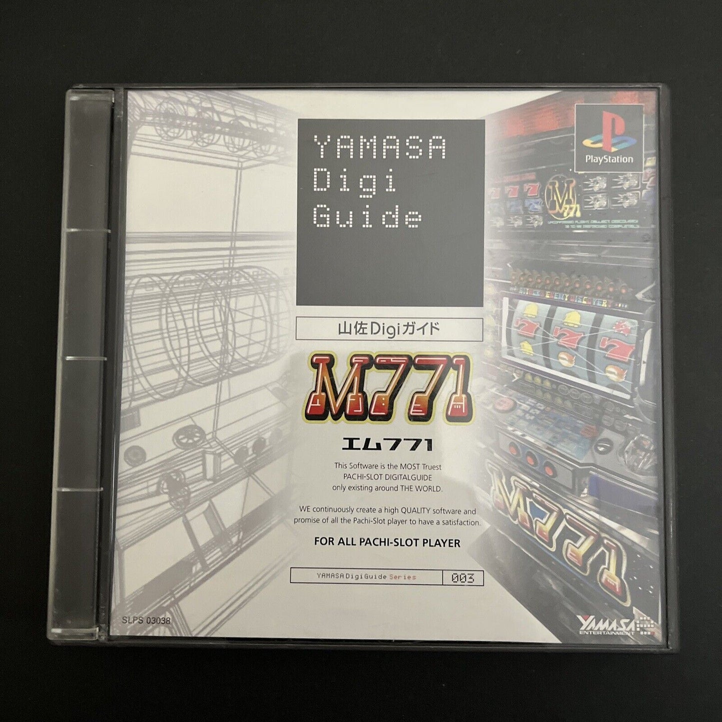 Yamasa Digi Guide M-771 - Sony PlayStation PS1 NTSC-J JAPAN Slot Machine Game