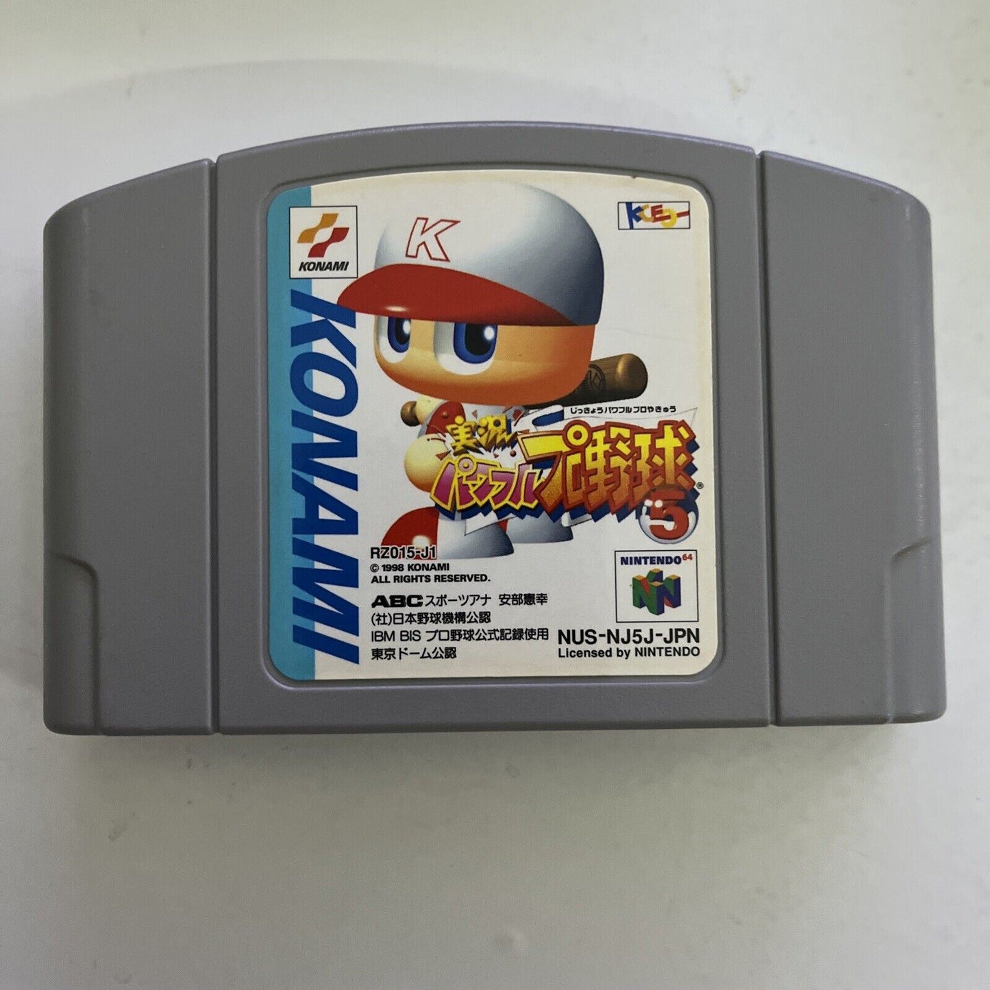 Jikkyou Pro Yakyuu Baseball 5 - Nintendo 64 NTSC-J JAPAN N64 Game