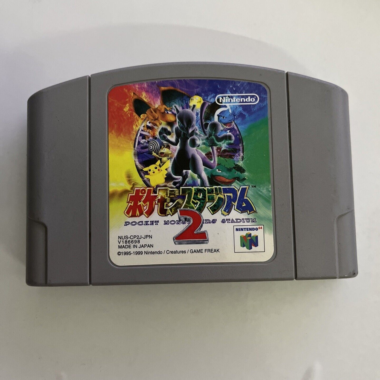 Pokemon Pocket Monsters Stadium 2 - Nintendo 64 NTSC-J JAPAN N64 Game