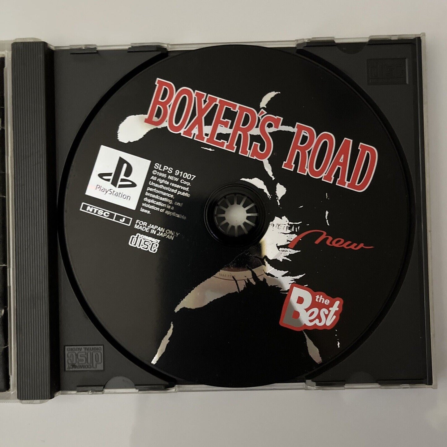 Boxers Road - Sony PlayStation PS1 NTSC-J JAPAN Boxing 1996 Game