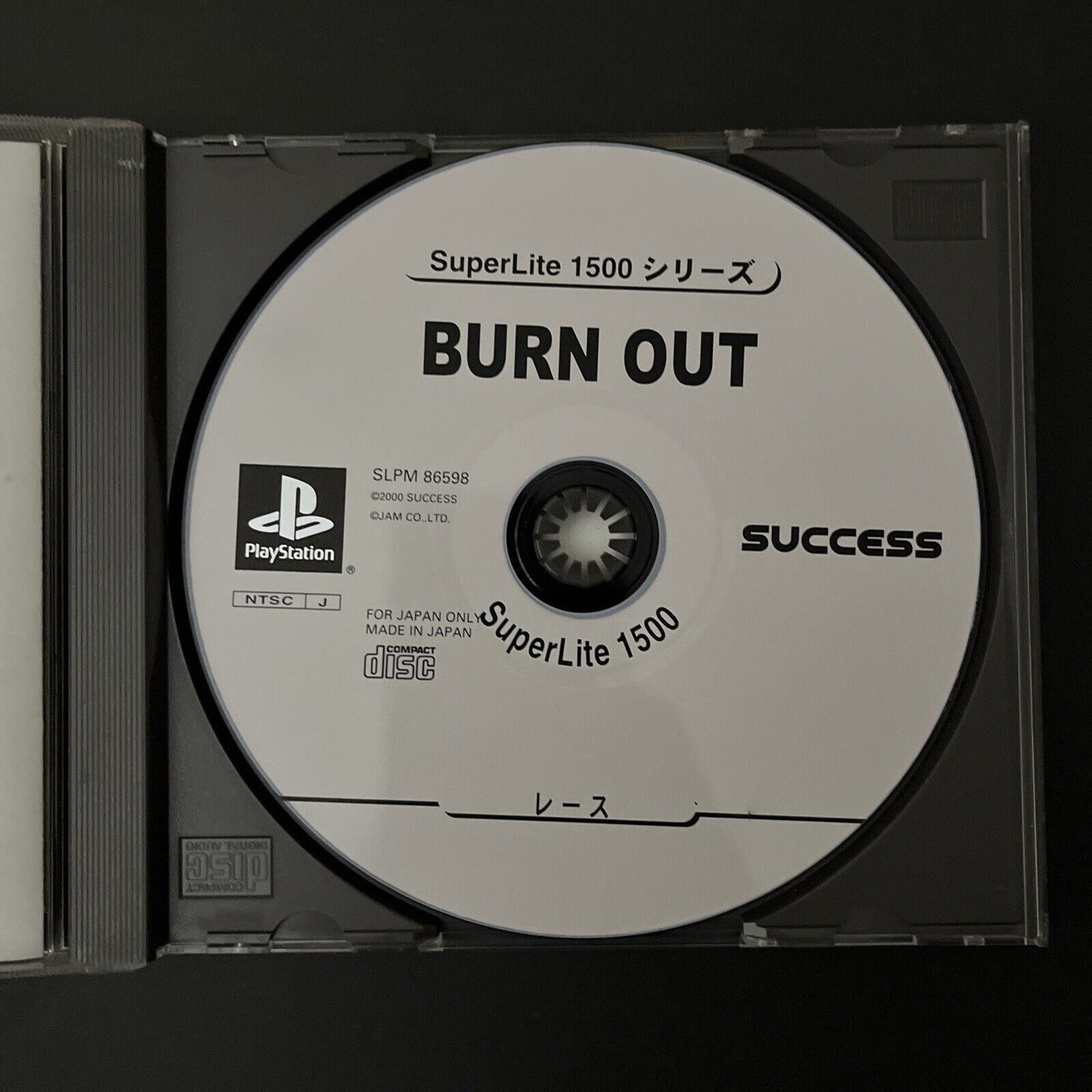 Burn Out Sony PlayStation PS1 NTSC-J JAPAN Car Drag Racing 2000 Game