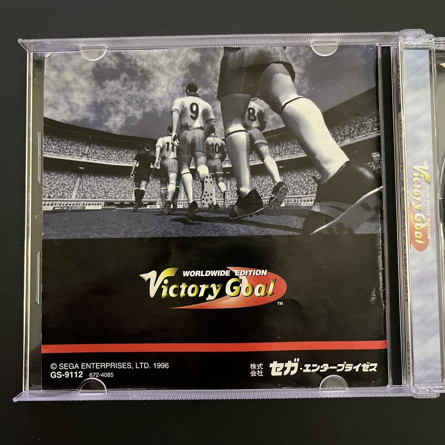 Victory Goal - Sega Saturn NTSC-J Japan Soccer Football 1995 Game