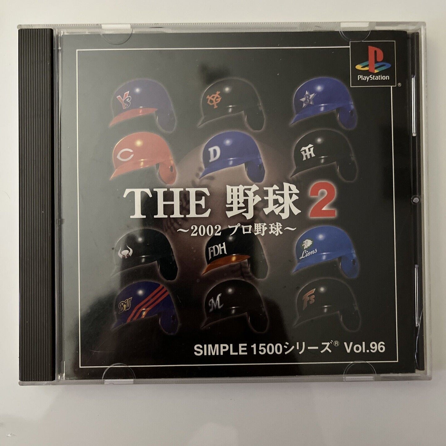 The Baseball 2 - Sony PlayStation PS1 NTSC-J JAPAN 2002 Game