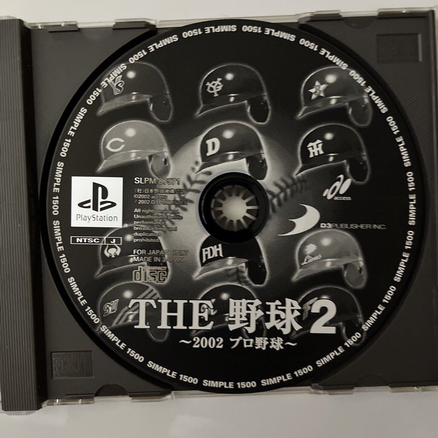 The Baseball 2 - Sony PlayStation PS1 NTSC-J JAPAN 2002 Game