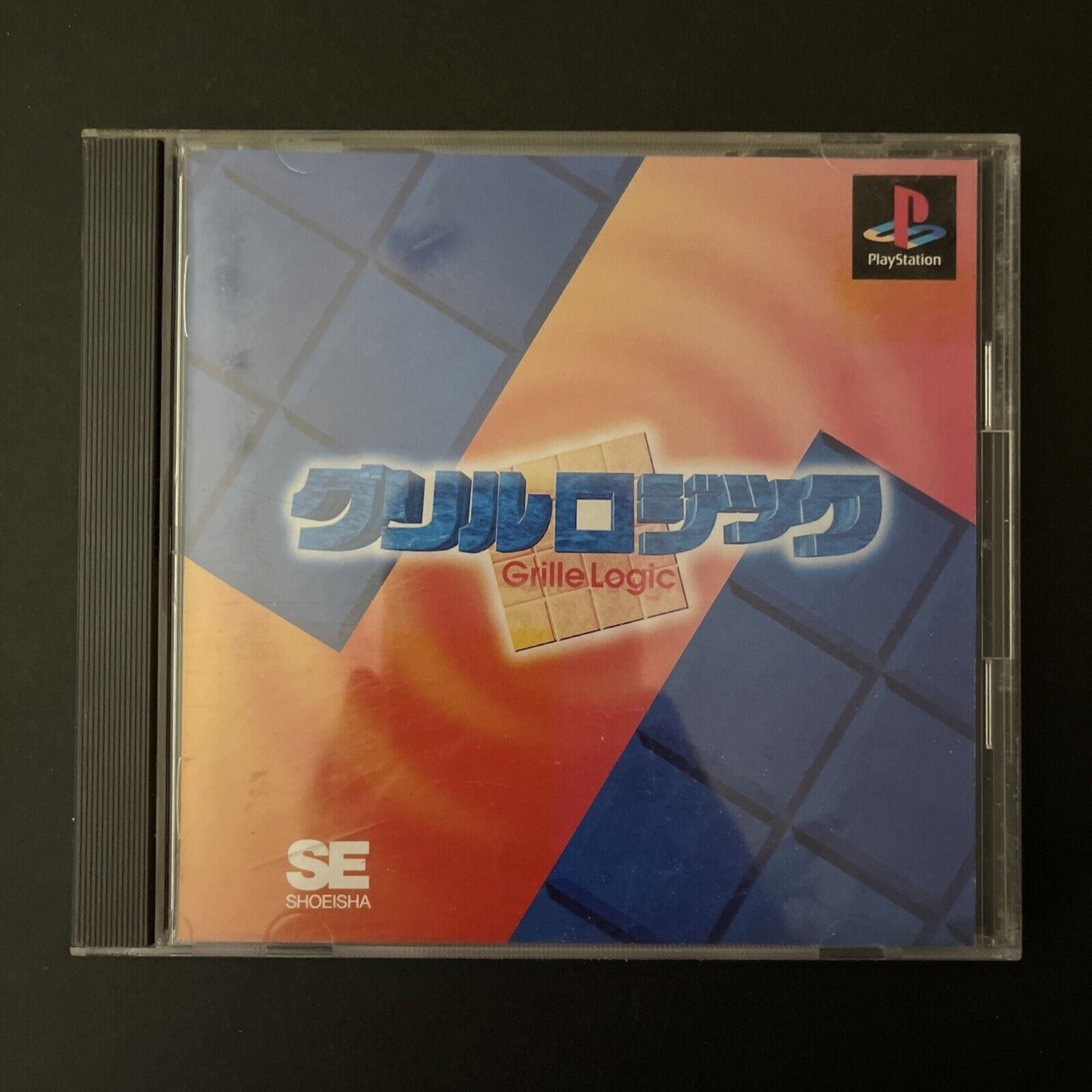 Grille Logic - Sony PlayStation PS1 NTSC-J JAPAN Puzzle 1996 Game