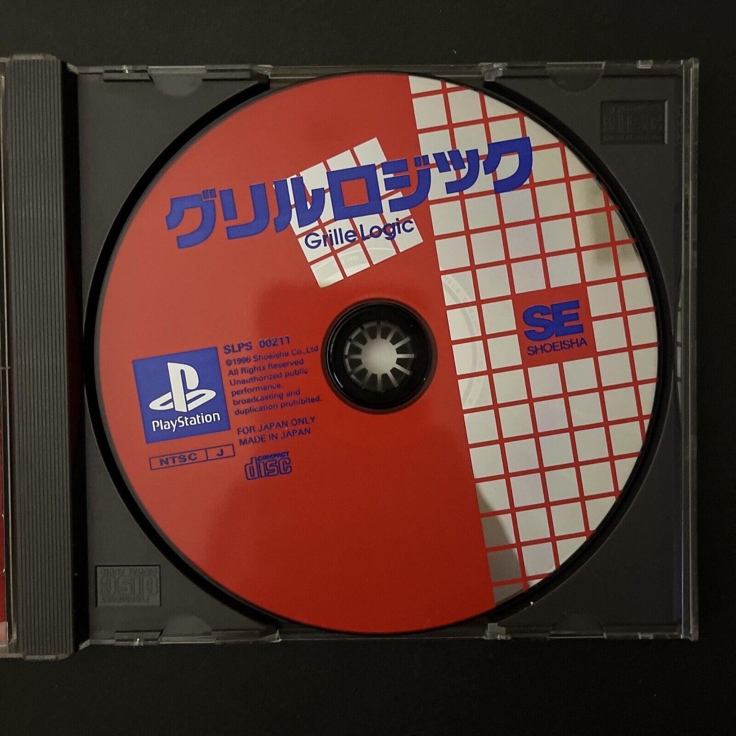 Grille Logic - Sony PlayStation PS1 NTSC-J JAPAN Puzzle 1996 Game