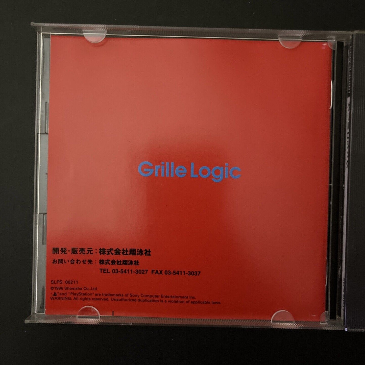 Grille Logic - Sony PlayStation PS1 NTSC-J JAPAN Puzzle 1996 Game