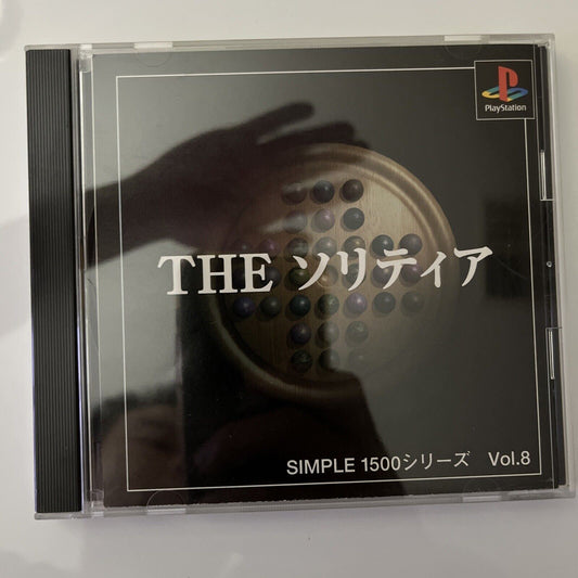 The Solitaire - Sony PlayStation PS1 NTSC-J JAPAN 1998 Puzzle Game