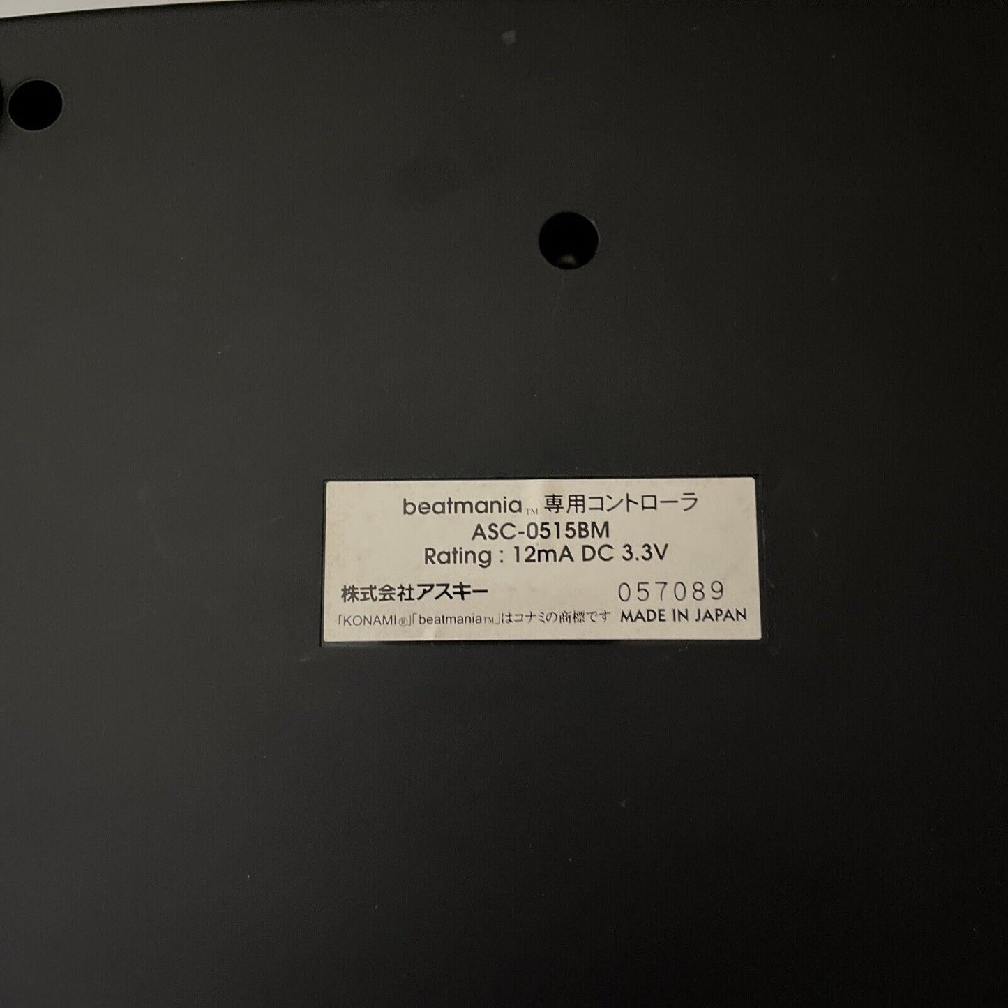 Official Sony PlayStation Beatmania ASCII Konami DJ Controller ASC-0515BM