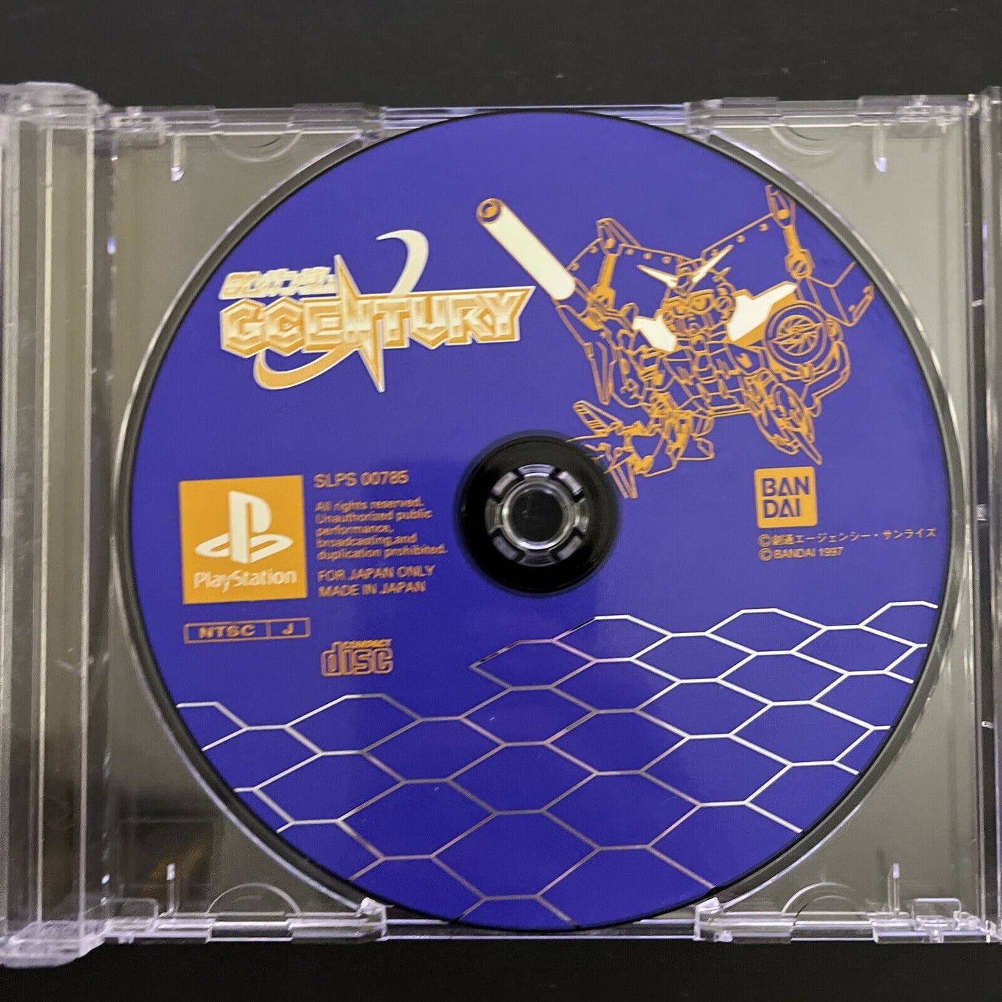 SD Gundam G Century - Sony PlayStation PS1 NTSC-J JAPAN Game