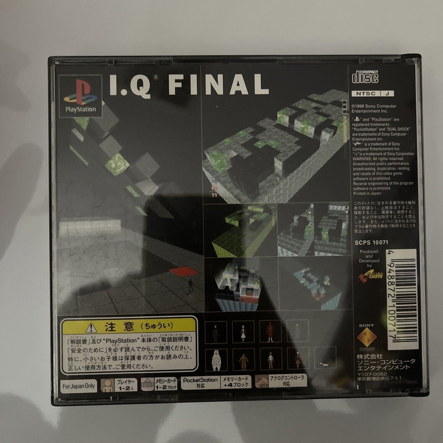 I.Q Final - Sony PlayStation PS1 NTSC-J JAPAN Puzzle 1998 Game