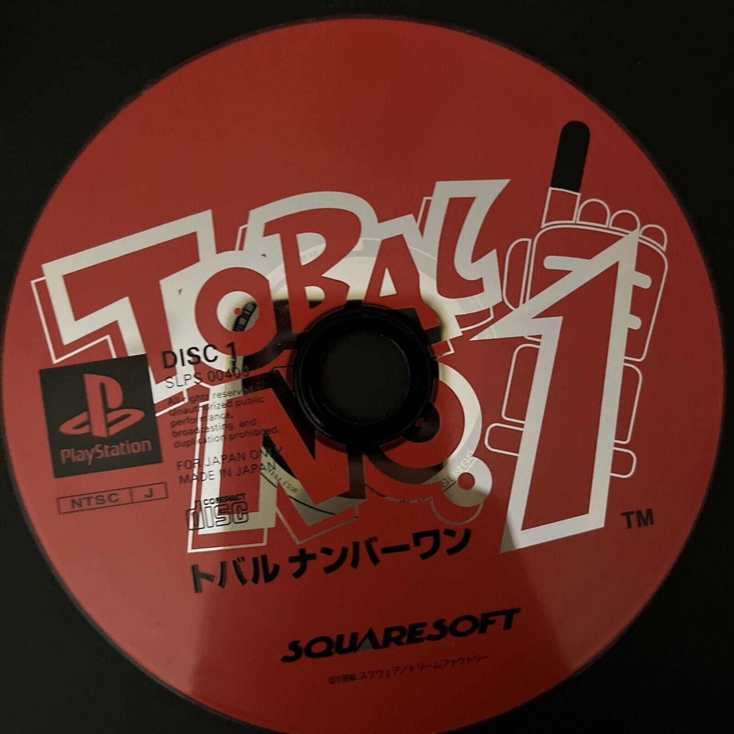 Tobal No 1 + Final Fantasy 7 Sample CD - Sony PlayStation PS1 NTSC-J JAPAN Game