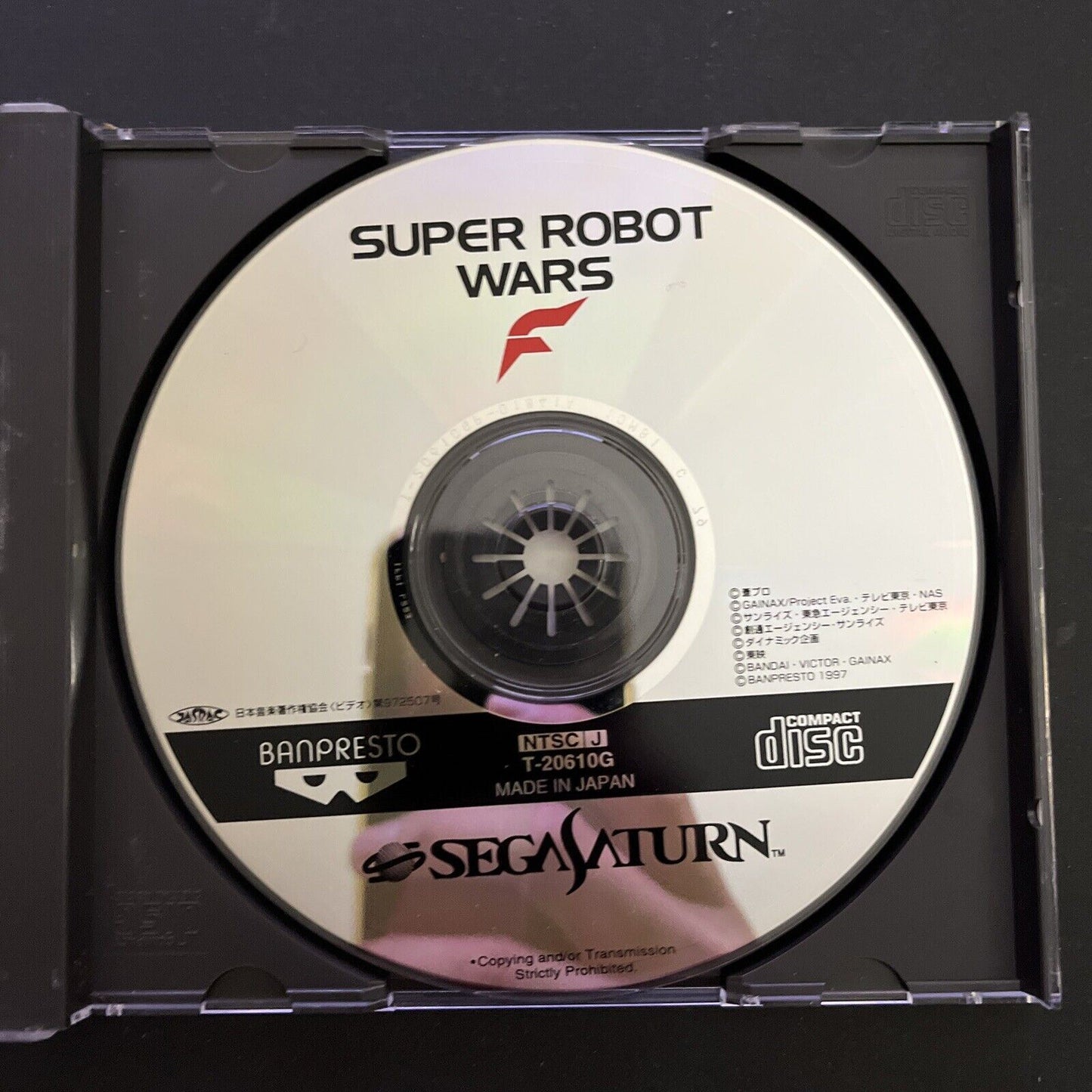 Super Robot Wars F - Sega Saturn NTSC-J JAPAN Tactical RPG Strategy Game