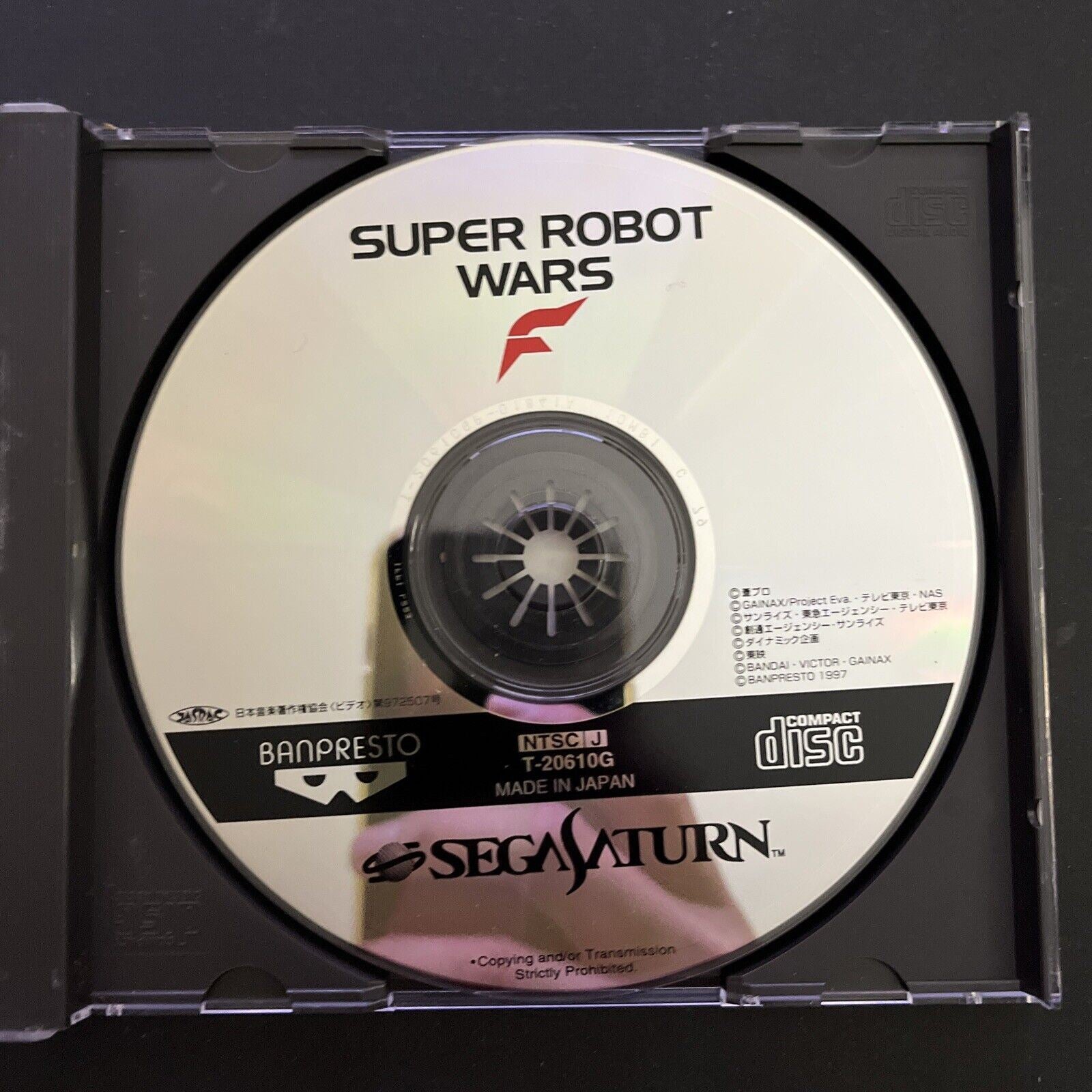 Super Robot Wars F - Sega Saturn NTSC-J JAPAN Tactical RPG Strategy Ga –  Retro Unit