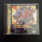 Super Robot Wars F Final - Sega Saturn NTSC-J JAPAN 1998 Game