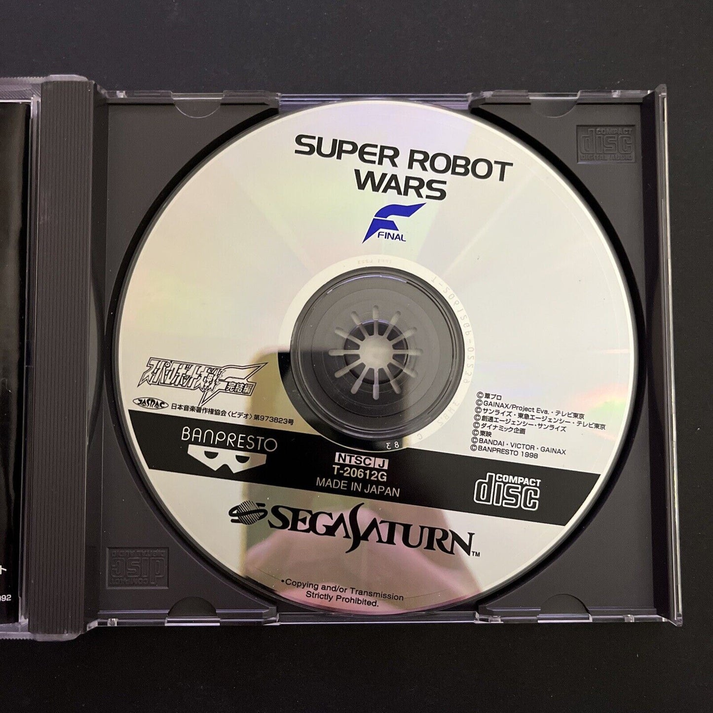 Super Robot Wars F Final - Sega Saturn NTSC-J JAPAN 1998 Game