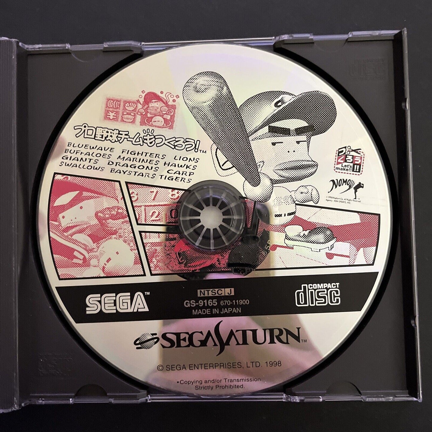 Pro Yakyuu Team Mo Tsukulou! Baseball - Sega Saturn NTSC-J JAPAN 1998 Game