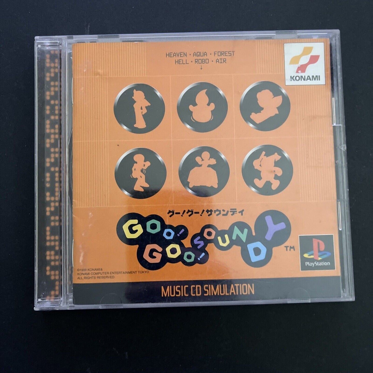 Goo! Goo! Soundy - Sony PlayStation PS1 NTSC-J JAPAN Konami Music Rhythm Game