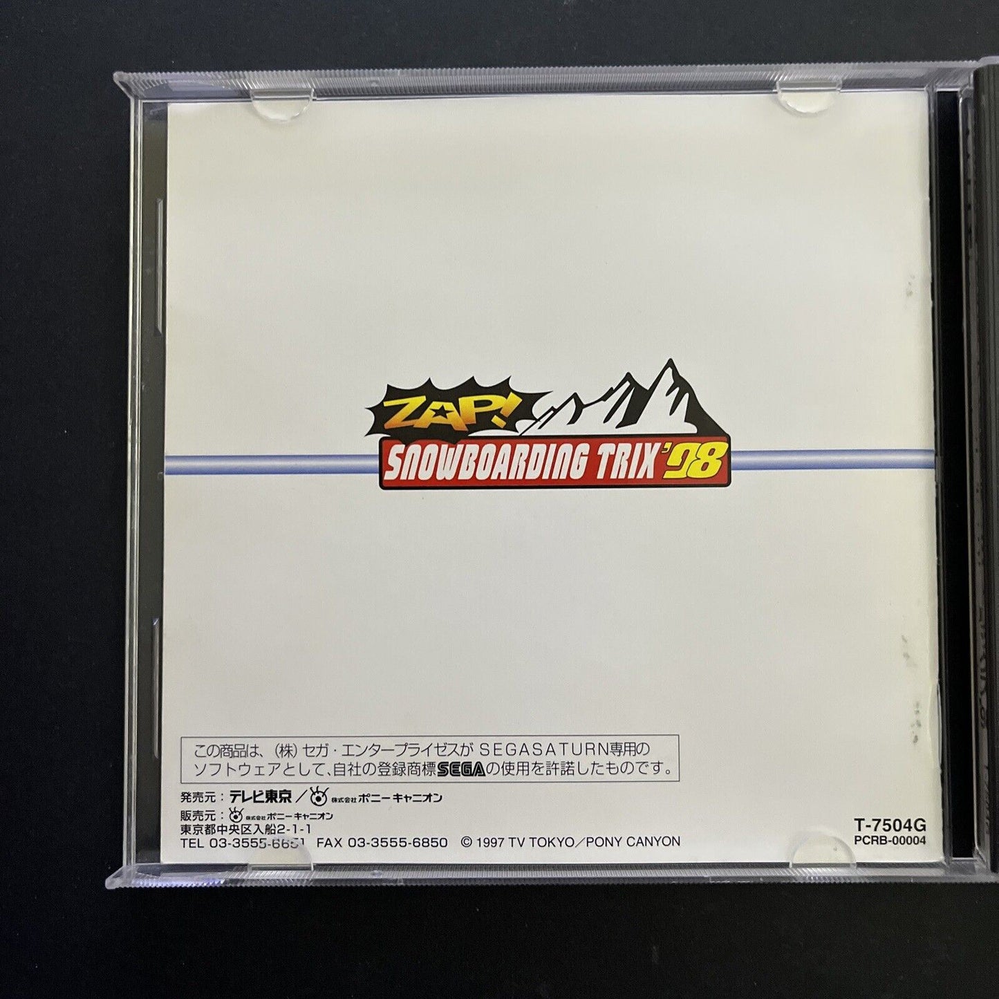 Zap! Snowboarding Trix '98 - Sega Saturn NTSC-J JAPAN 1998 Game