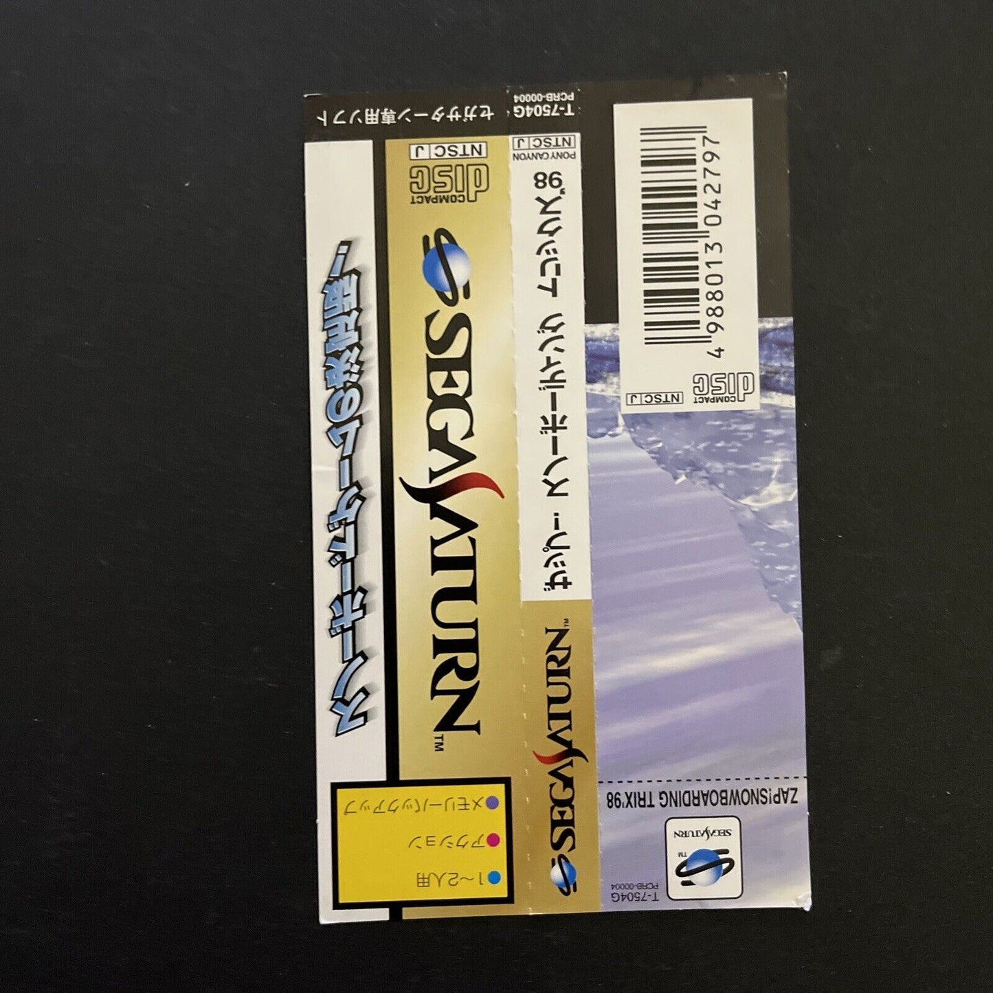 Zap! Snowboarding Trix '98 - Sega Saturn NTSC-J JAPAN 1998 Game