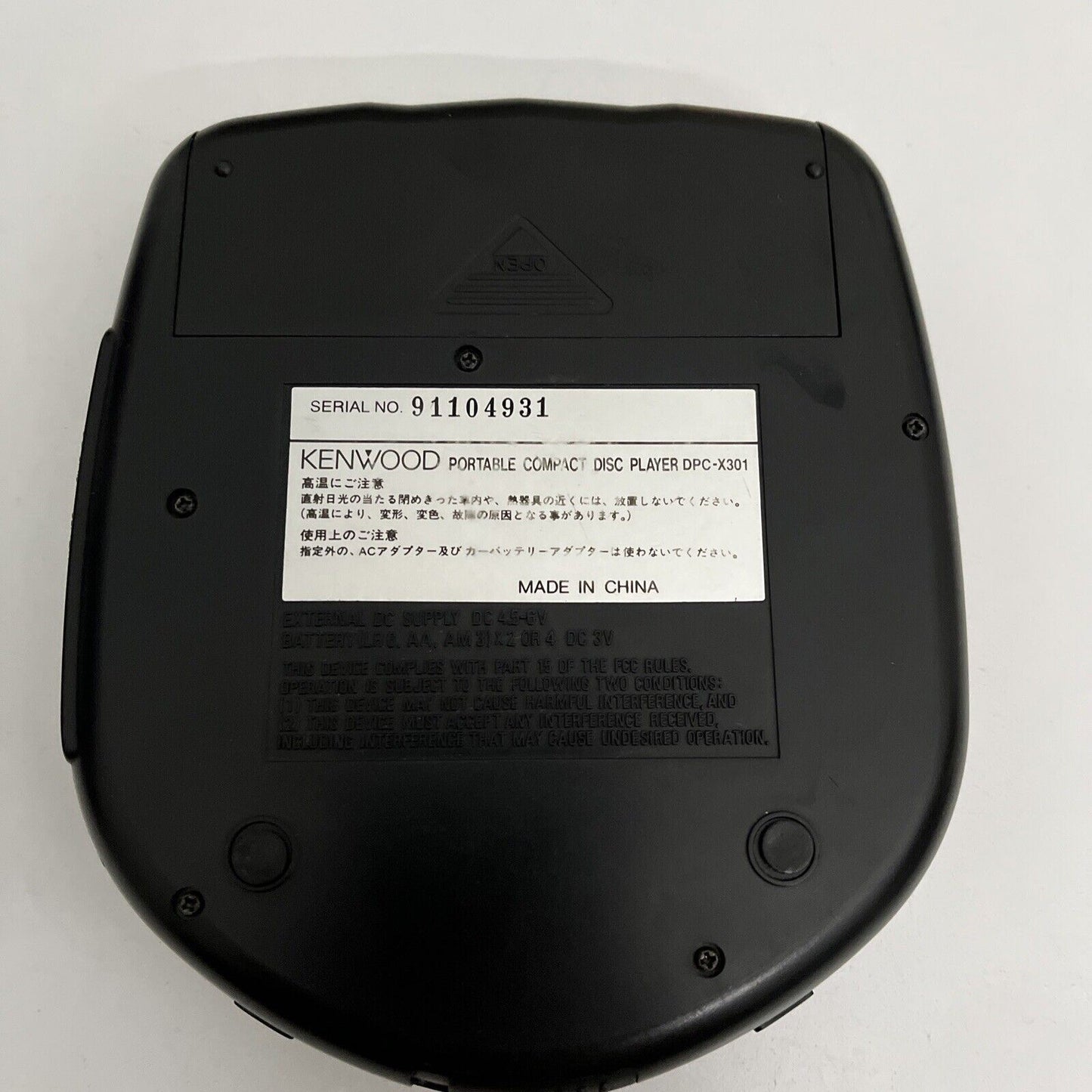 Kenwood Extra Bass Boost Portable CD Player DPC-X301 Working But Skips