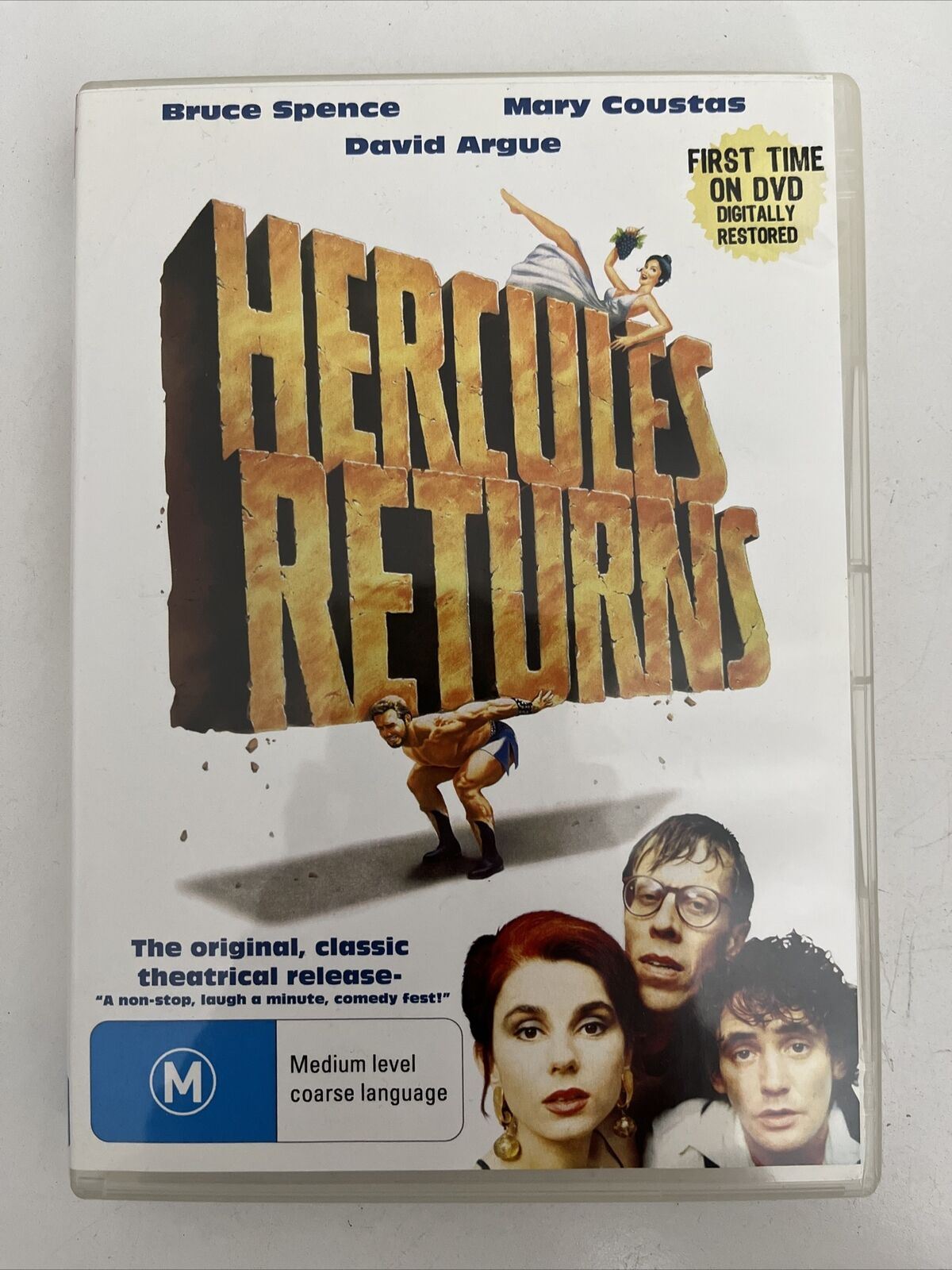 Hercules Returns (DVD, 1993) David Argue, Mary Coustas. Aussie Comedy Film NEW