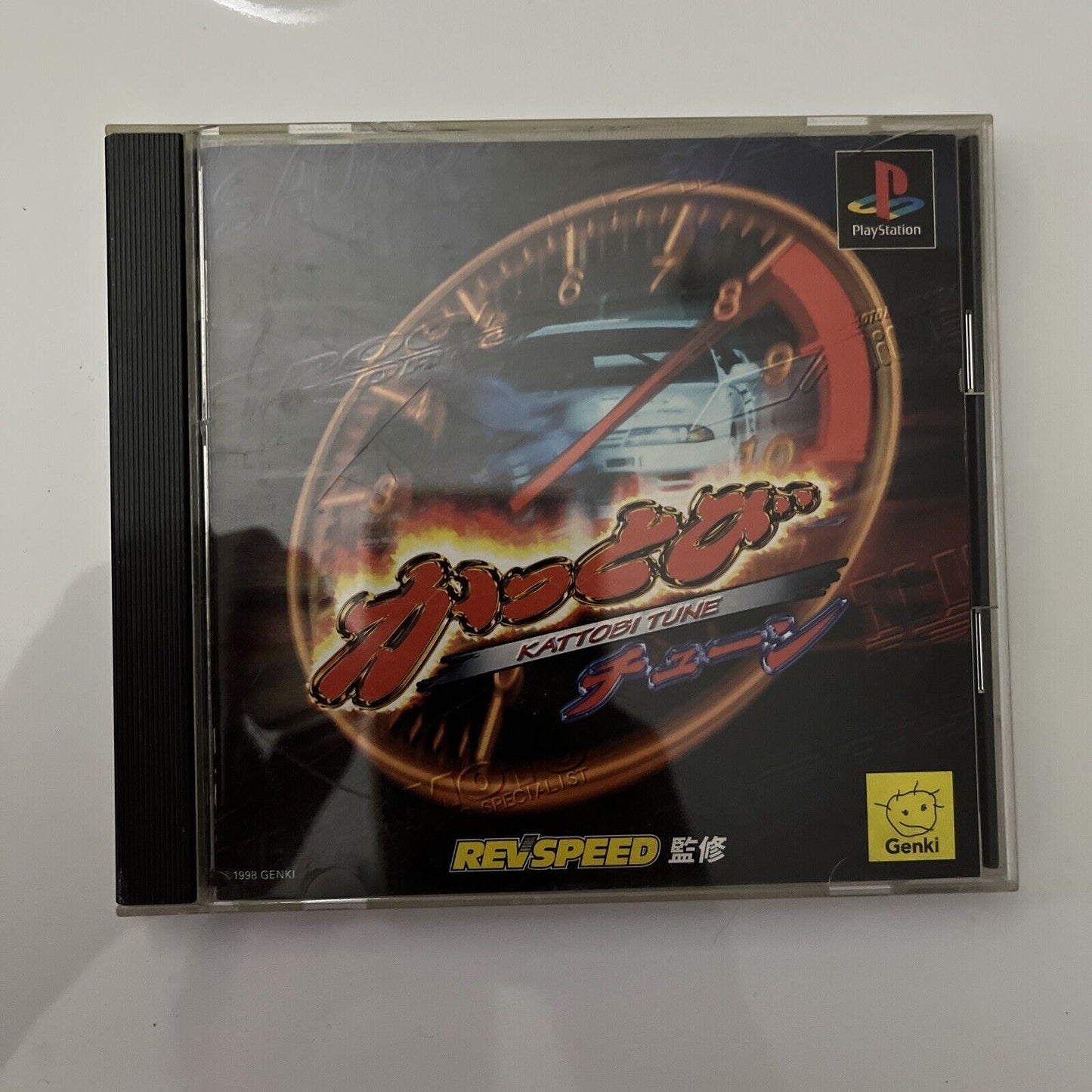 Kattobi Tune - Sony PlayStation PS1 NTSC-J JAPAN Car Racing Game