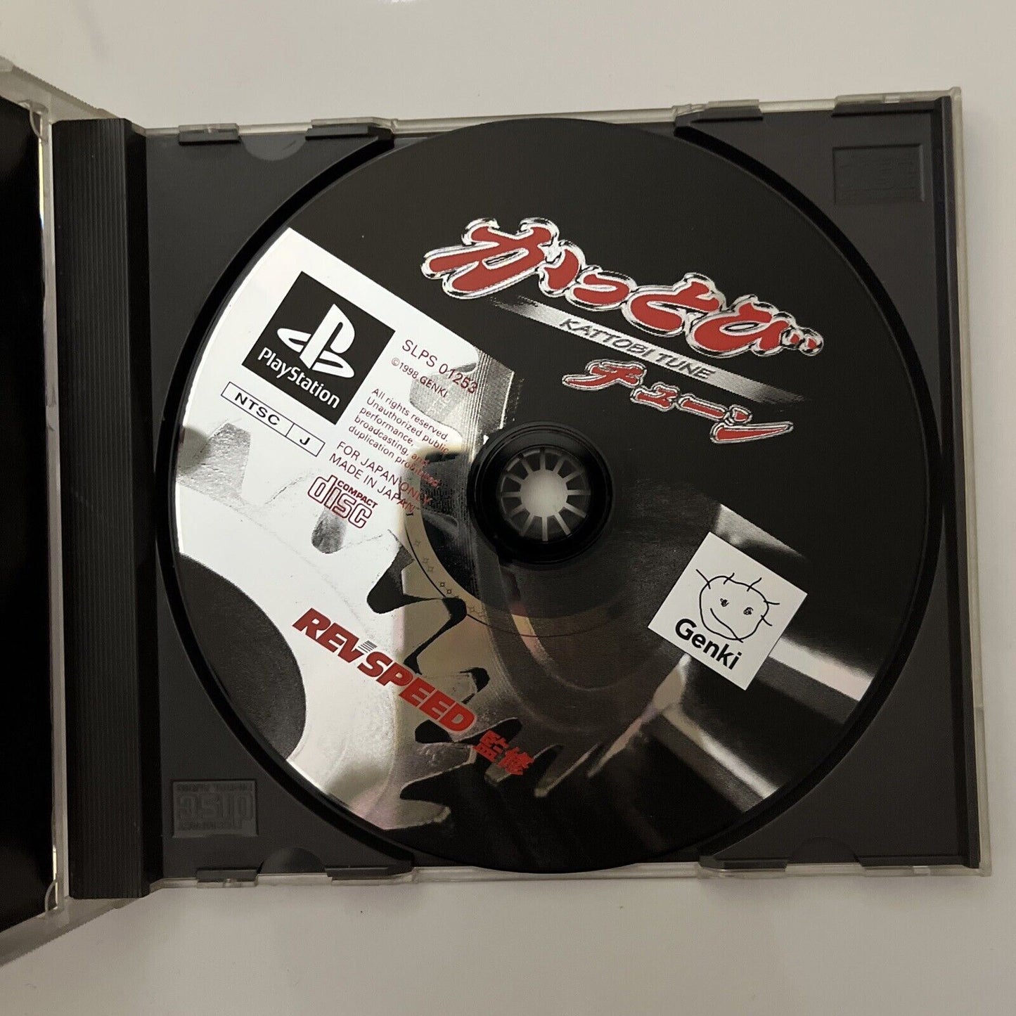 Kattobi Tune - Sony PlayStation PS1 NTSC-J JAPAN Car Racing Game