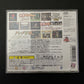 Tales of Fandom vol 1 - Sony PlayStation PS1 NTSC-J JAPAN Game