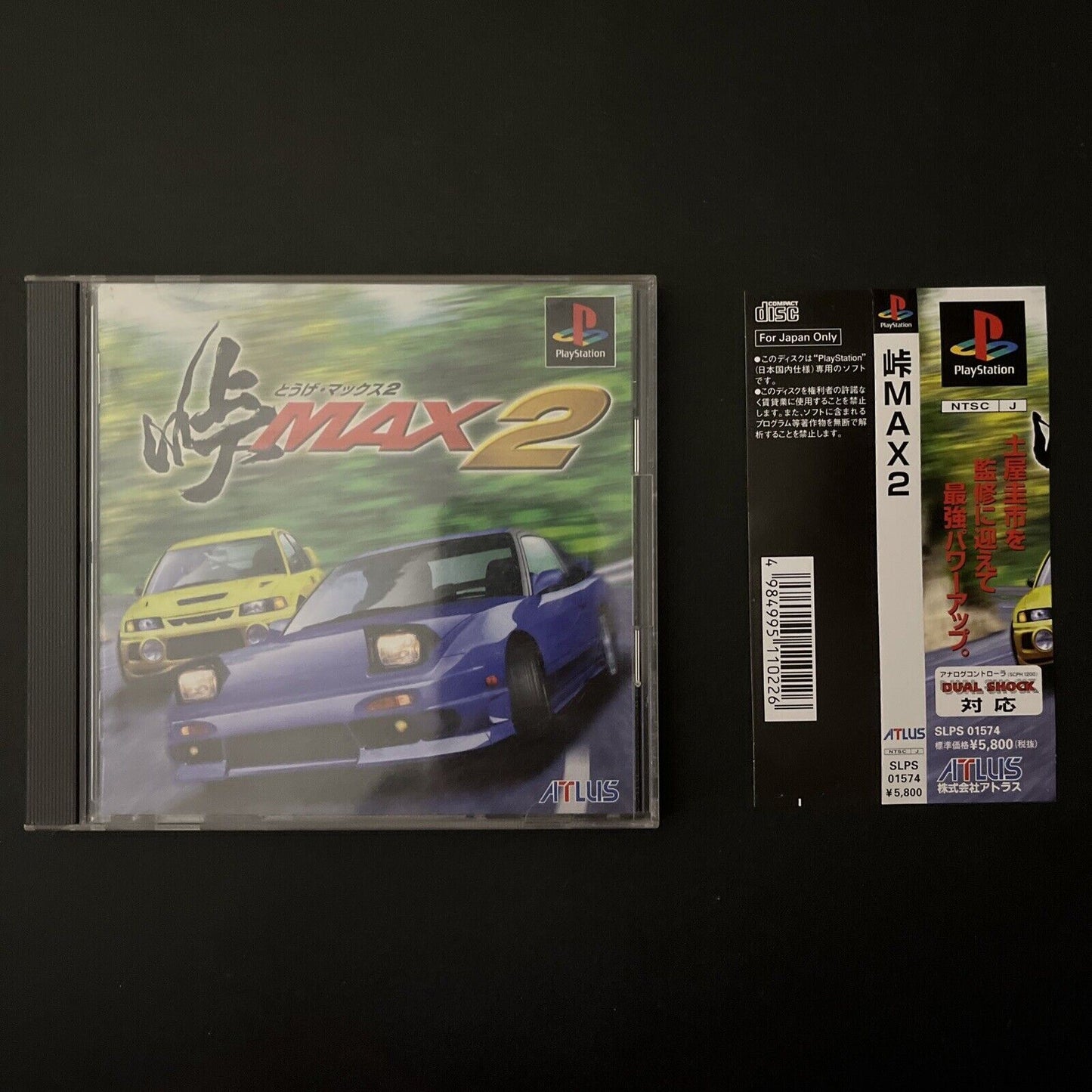 Touge Max 2 - Sony PlayStation PS1 NTSC-J JAPAN Car Drifting Racing Game