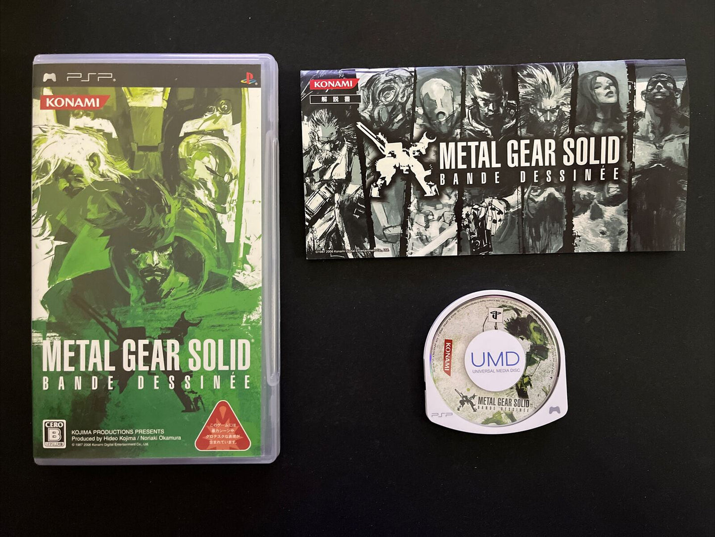 Metal Gear Solid: Bande Dessinee - Sony PSP JAPAN Official Comic Book Game