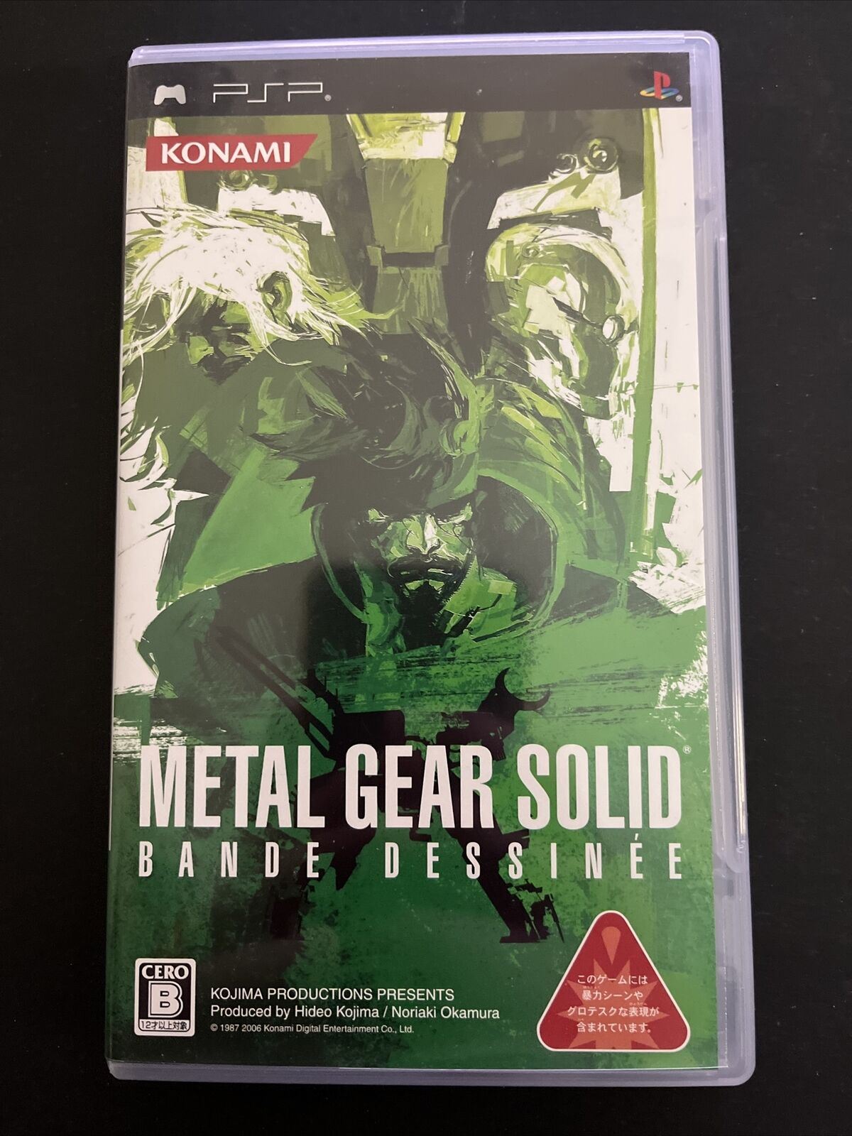 Metal Gear Solid: Bande Dessinee - Sony PSP JAPAN Official Comic Book Game