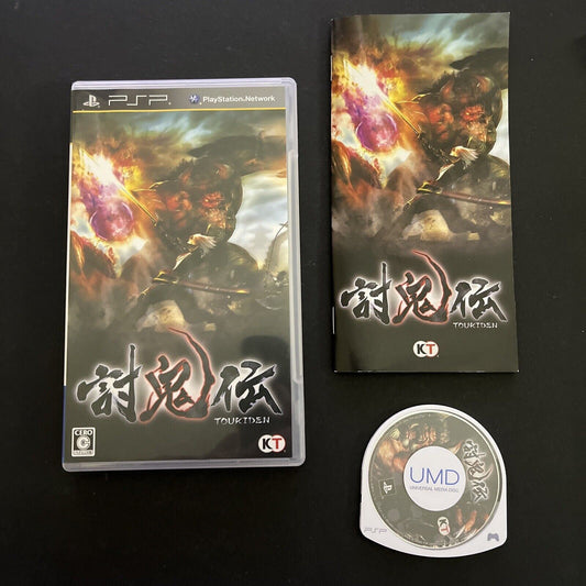 Toukiden - Sony PSP JAPAN Tecmo Action Battle 2013 Game